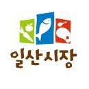 오복축산정육점 이미지