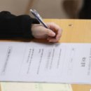 트리풀국영수학원 네이버블로그