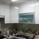 이원규내과의원 이미지