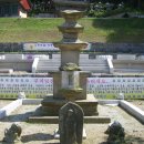동도사 - 용인시 처인구 이동면 | 용인 어비리 삼층석탑(동도사)