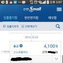 도봉한양프라자 이미지