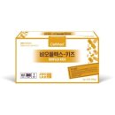 길약국 이미지