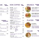 카페 랜드스케이프(LANDSCAPE) 이미지