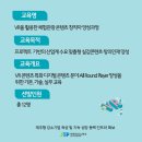 비비트리 주식회사