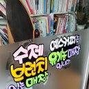 포항 이동 수제차가 맛있는 &#39;예스 커피&#39; 후기