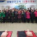 파주농업협동조합 경제사업장 네이버블로그