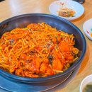 찜 모텔 | 인계동 맛집 20년 전통 마라도해물탕&amp;찜 수원본점 푸짐한 해물아구찜 후기