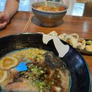 도모라멘 이미지