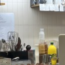 그런날 | [성남카페] 선물용 베이커리로 추천하는 &#39;그런날&#39; 마들렌 5종세트 후기