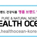 우리헬스 이미지