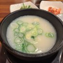 오케이유흥주점 네이버블로그