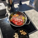 블루노래타운 | 포천노래방 써밋노래타운 후기