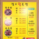 여주-0337 이미지