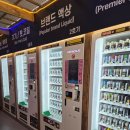 동그라미전자담배24 이미지