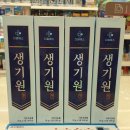 대운약국 이미지