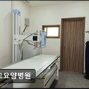 세교요양병원 이미지
