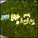 빵선생