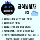 뇌성마비복지관(2) 이미지