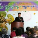 연봉초등학교 이미지