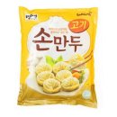 (주)삼양냉장 이미지