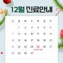 수원위편한내과의원 네이버블로그