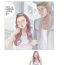 나좀사줘 이미지