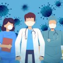 포시즌 유황사우나 이미지