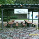 연당중학교 이미지