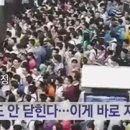 버스정류소_가양역.우성아파트 이미지