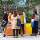 (주)타운어스