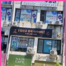 김신규뮤직아카데미학원 이미지