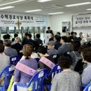 수택경로식당 이미지