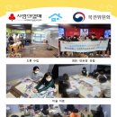 소사지역아동센터 이미지