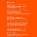 홍익대학교 정문 이미지