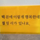 바비노래방 | 신촌 파티룸 추천｜6인 사용 솔직 리뷰 코즈닉 스튜디오