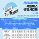 홍익후문약국 이미지