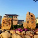 동명동주민센터 이미지