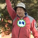 피트니스 지금 이미지