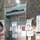 아이조이빌딩 이미지