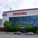 홈플러스 앞 이미지