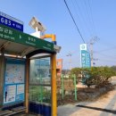해운보건진료소 네이버블로그