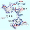 제325차(2023. 12. 17) 홍성 죽도 송년특별 섬 산행 신청안내 이미지