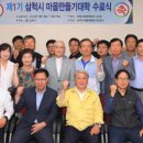종합회센터 이미지