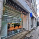 주정차단속-59 이미지