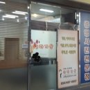 이미지샵 - 공주시 우체국길 24-1 | 이미지샵