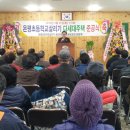 온평리-3 이미지