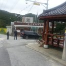 용산4리 이미지