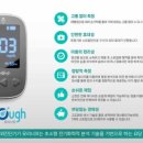 주식회사 아이비에스 이미지