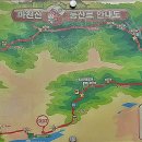 달성2터널(대구)