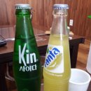 황금돼지오리구이
